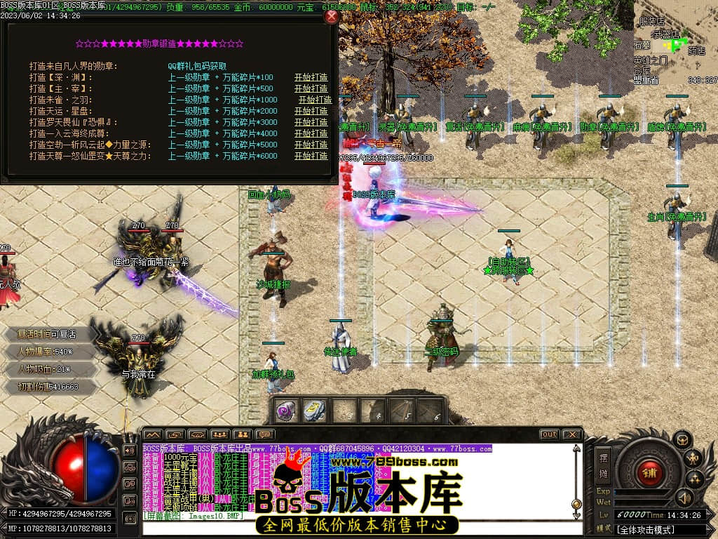 Images12压缩后.JPG