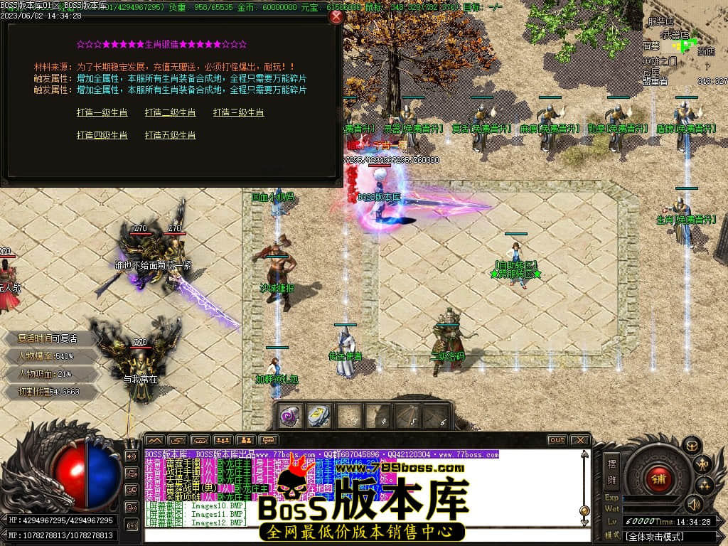 Images14压缩后.JPG