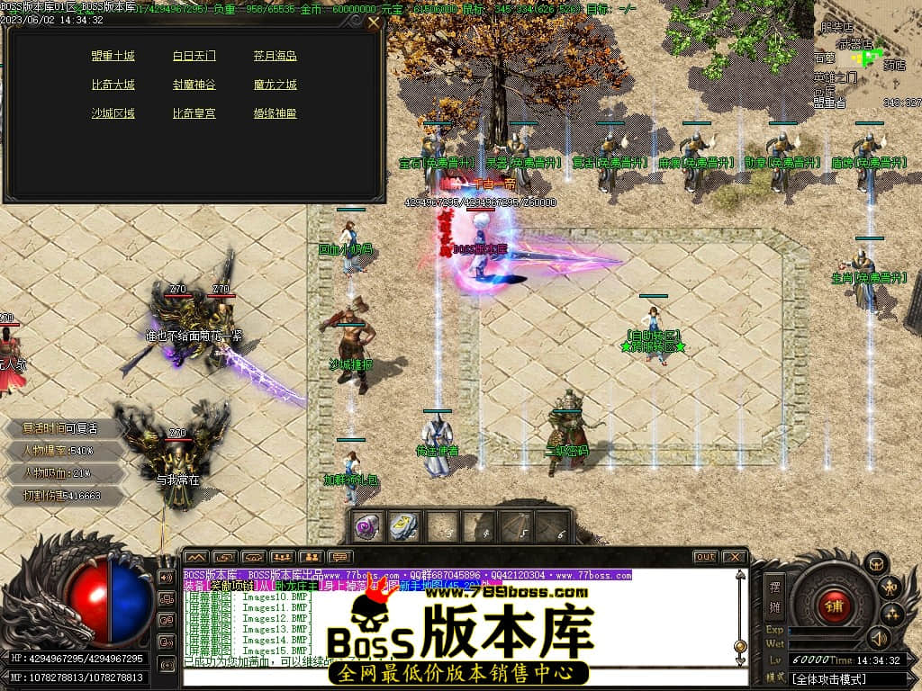 Images17压缩后.JPG