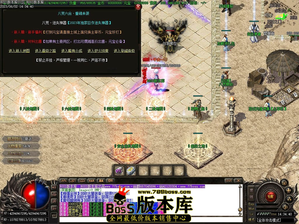 Images20压缩后.JPG