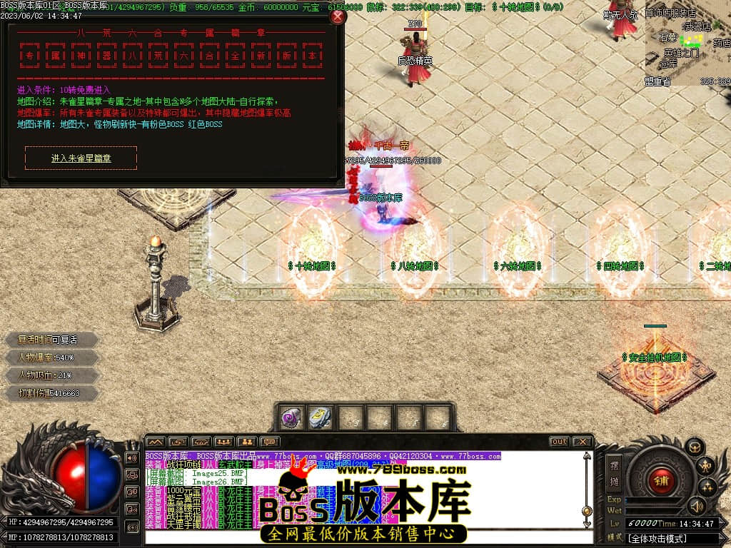 Images27压缩后.JPG