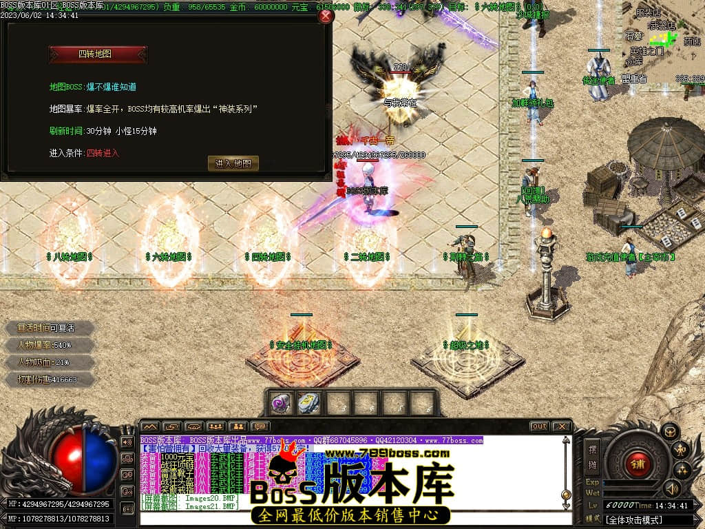 Images23压缩后.JPG