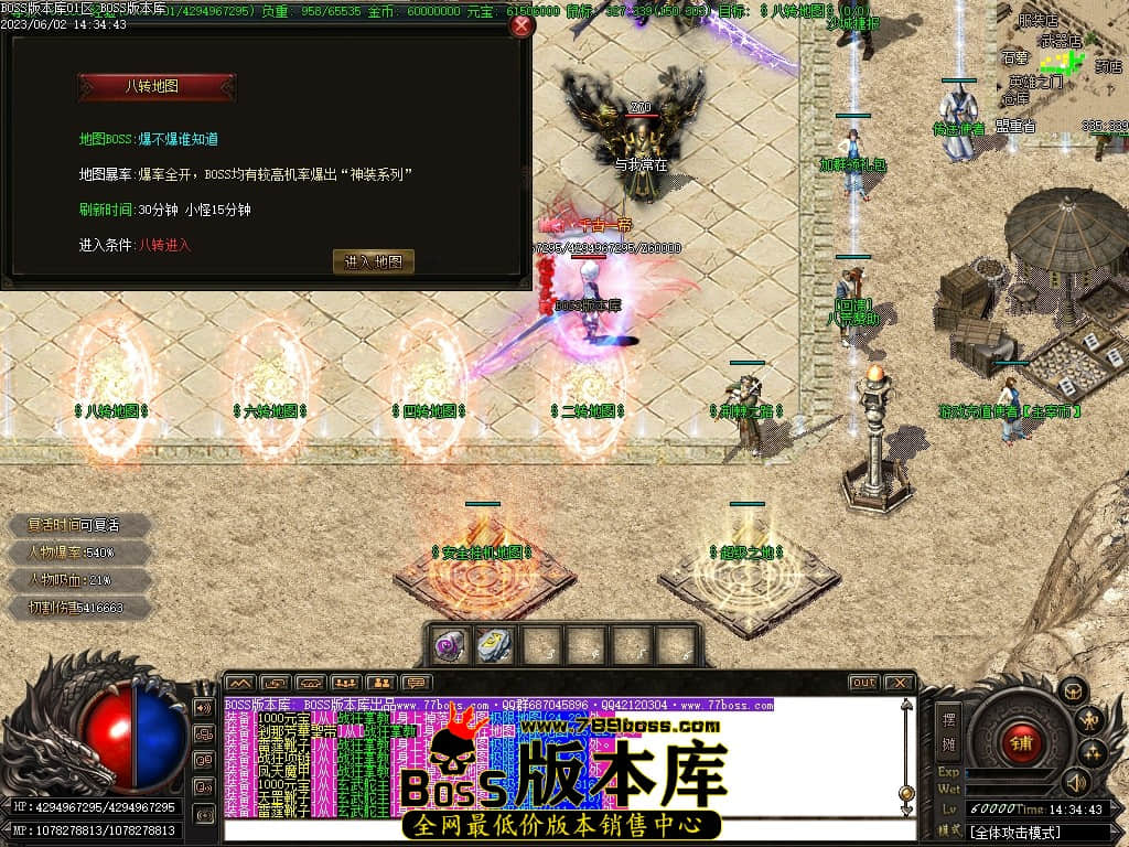 Images25压缩后.JPG