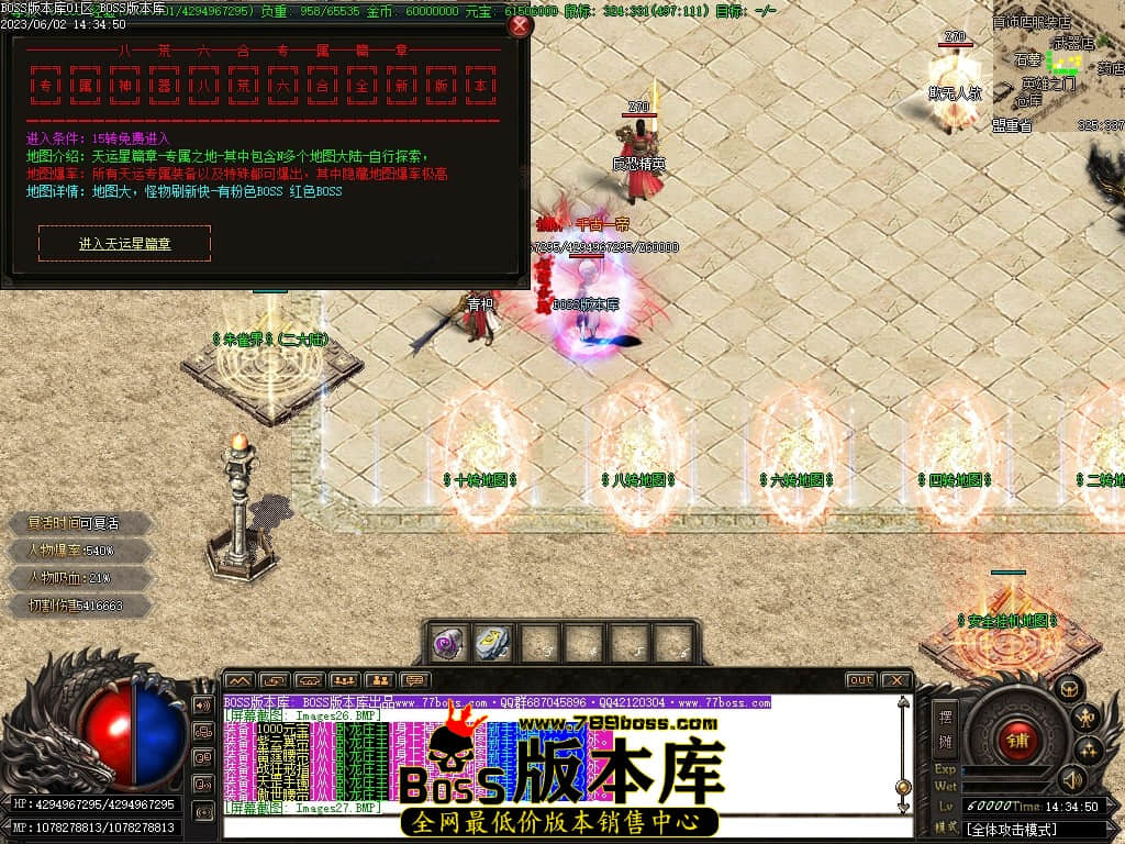 Images28压缩后.JPG