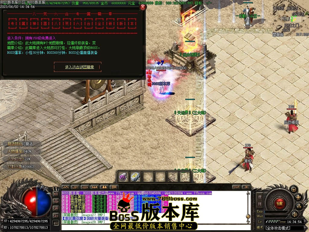 Images29压缩后.JPG