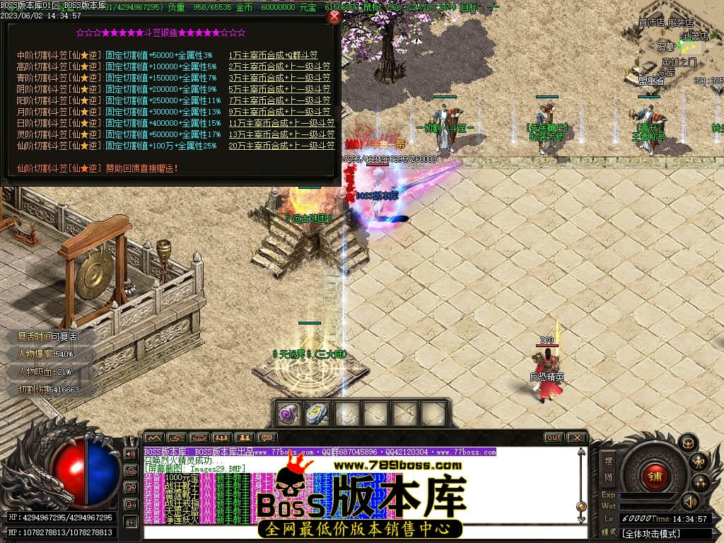 Images30压缩后.JPG