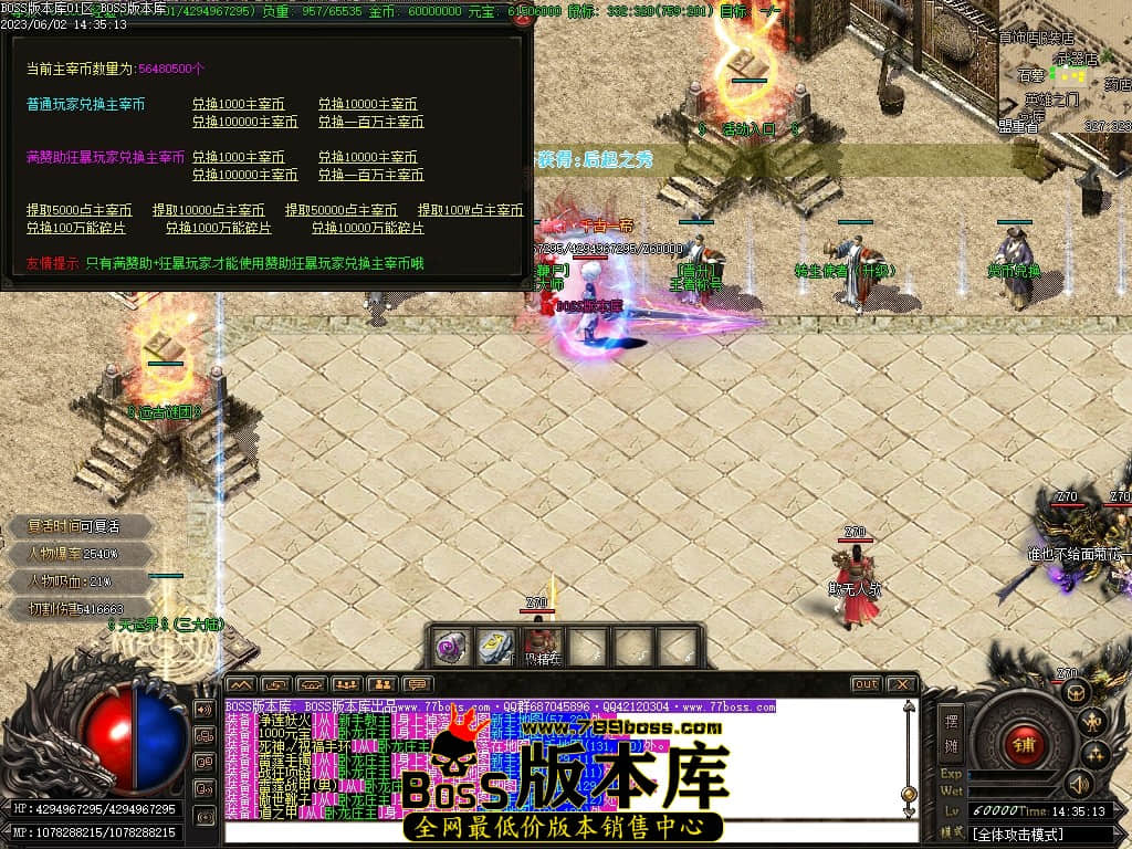 Images35压缩后.JPG