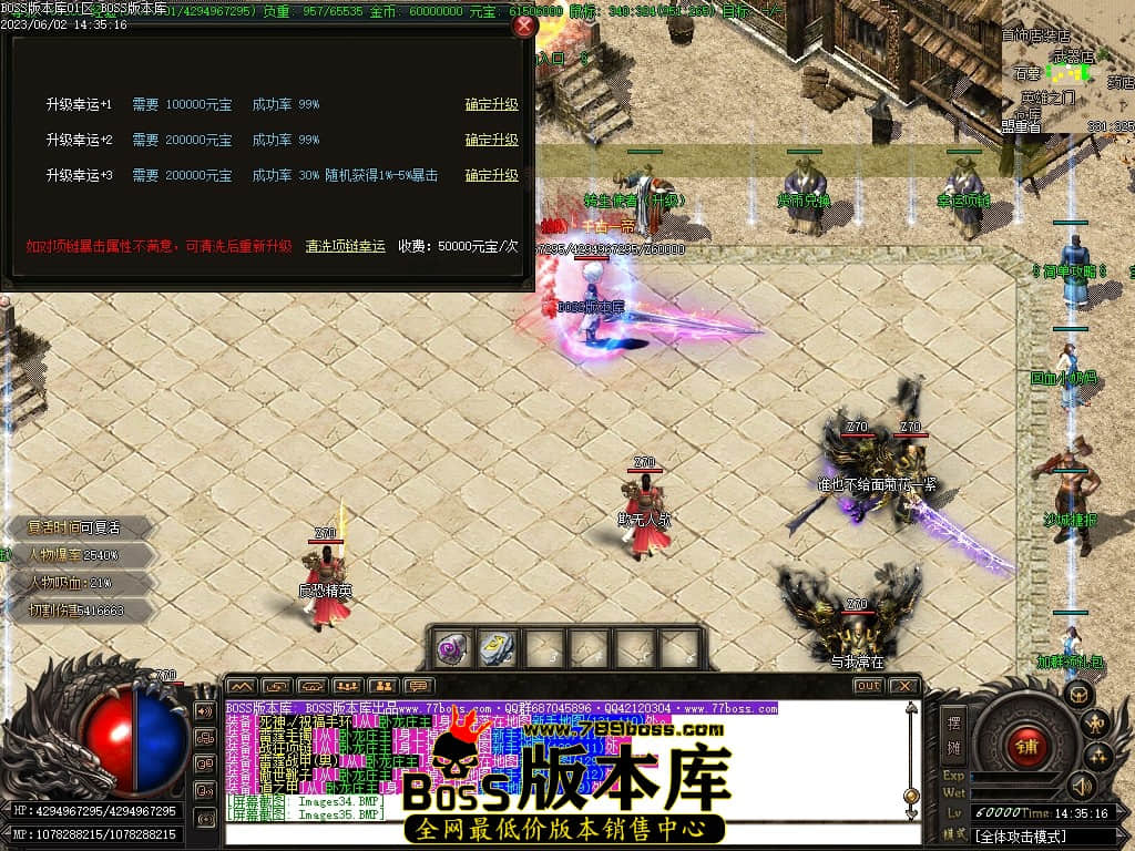 Images37压缩后.JPG