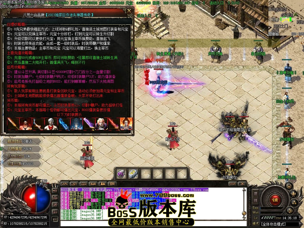 Images38压缩后.JPG