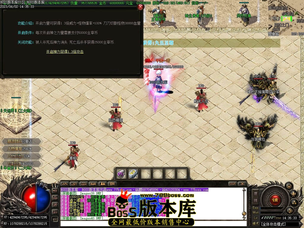 Images41压缩后.JPG