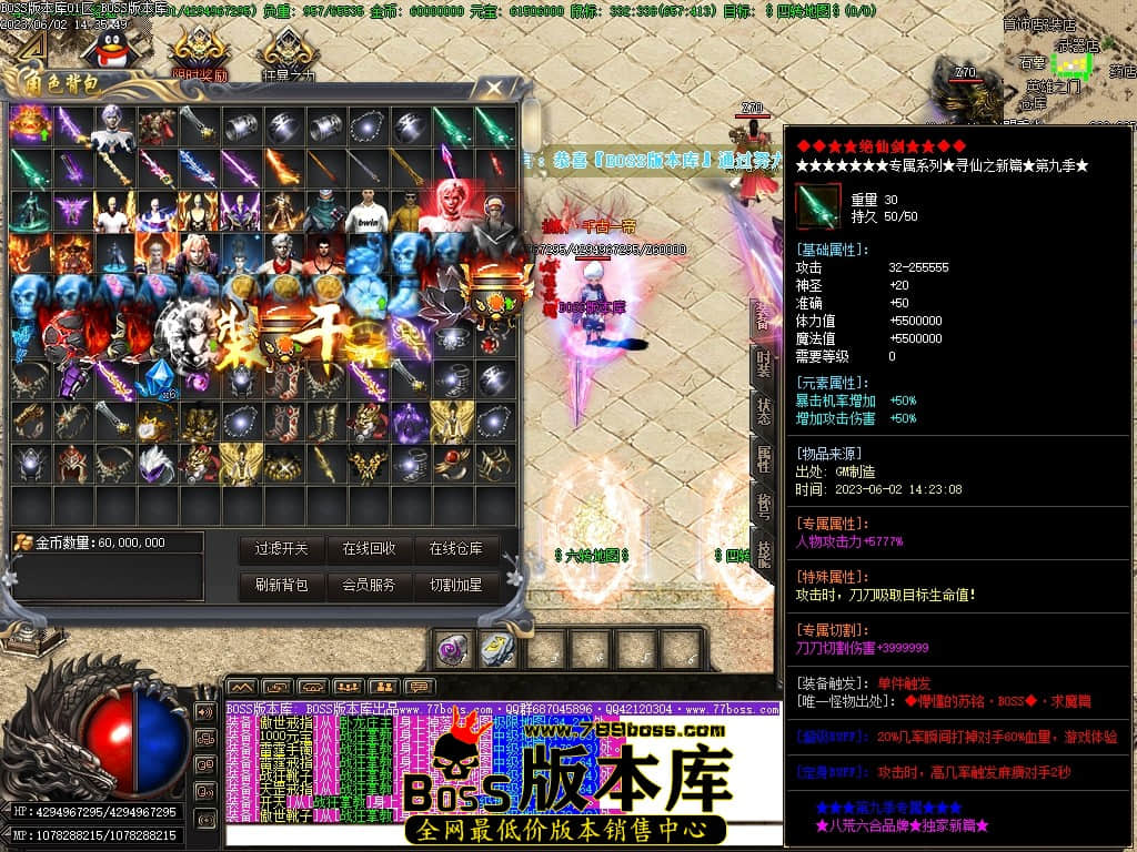 Images44压缩后.JPG