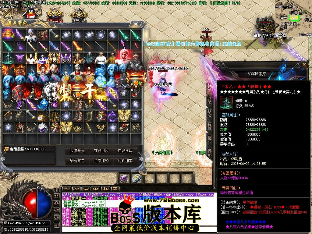Images45压缩后.JPG