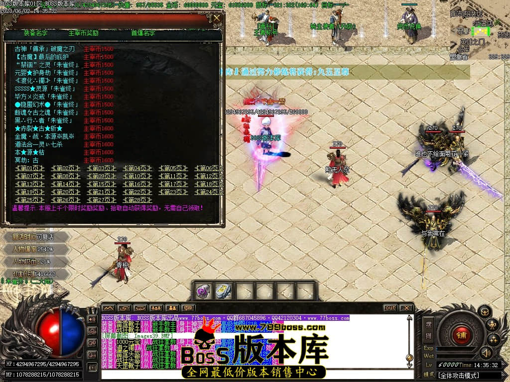 Images40压缩后.JPG