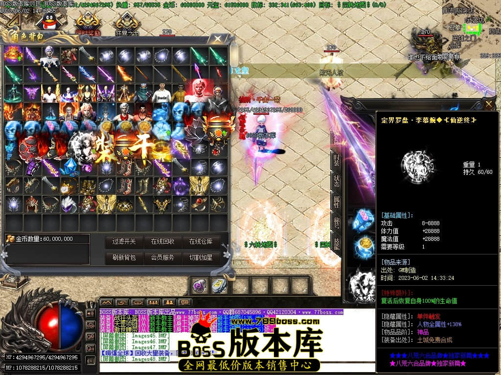Images50压缩后.JPG