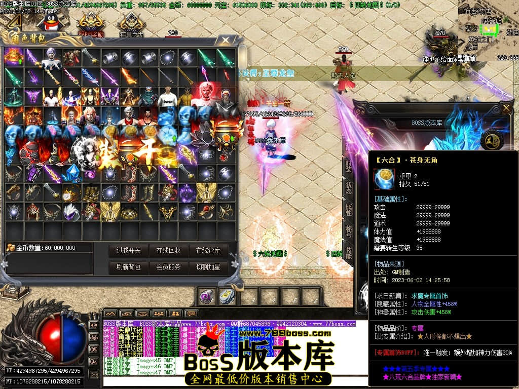 Images48压缩后.JPG