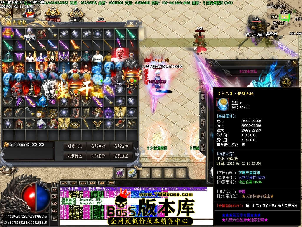 Images55压缩后.JPG