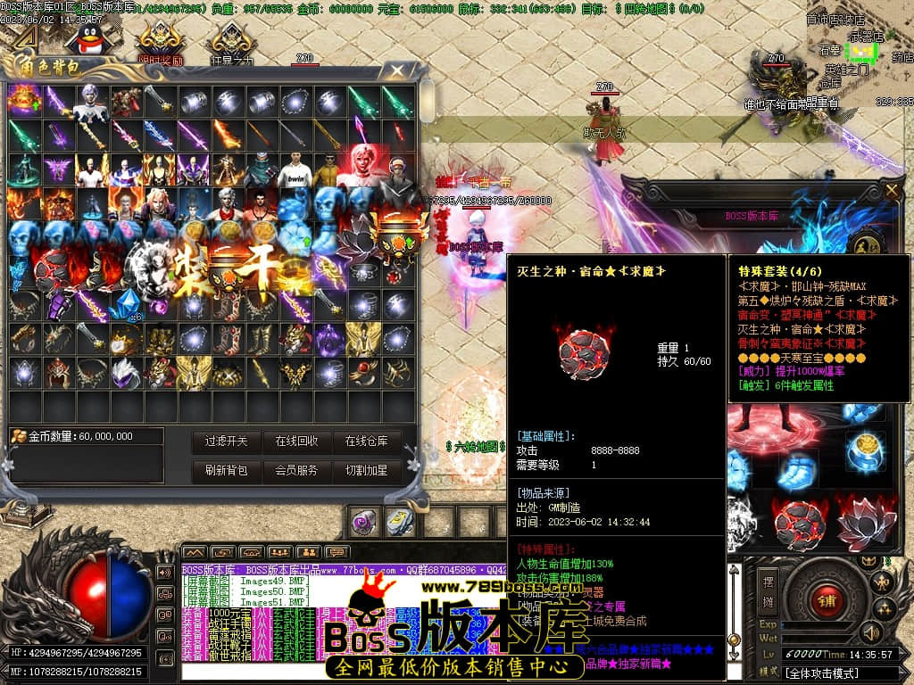 Images53压缩后.JPG