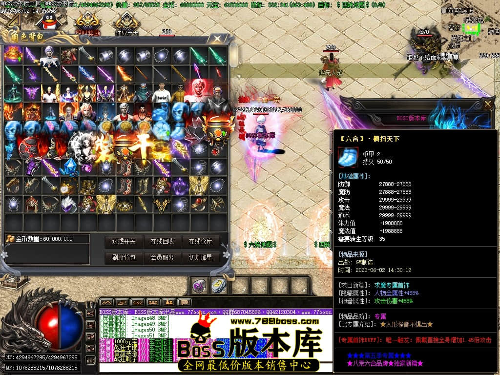 Images52压缩后.JPG