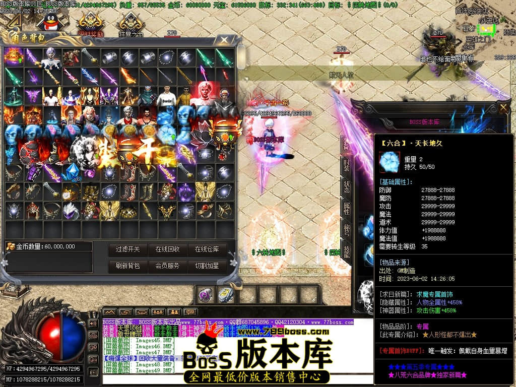 Images51压缩后.JPG