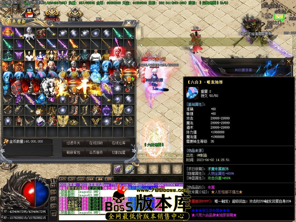 Images56压缩后.JPG
