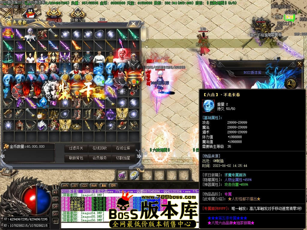 Images58压缩后.JPG