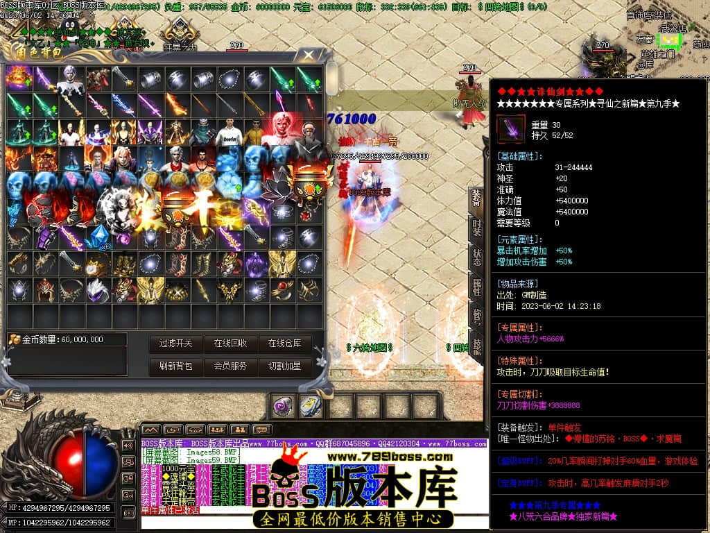 Images61压缩后.JPG