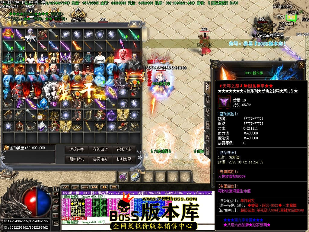 Images62压缩后.JPG