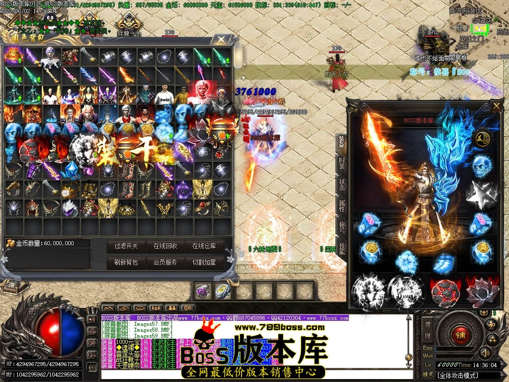Images60压缩后.JPG