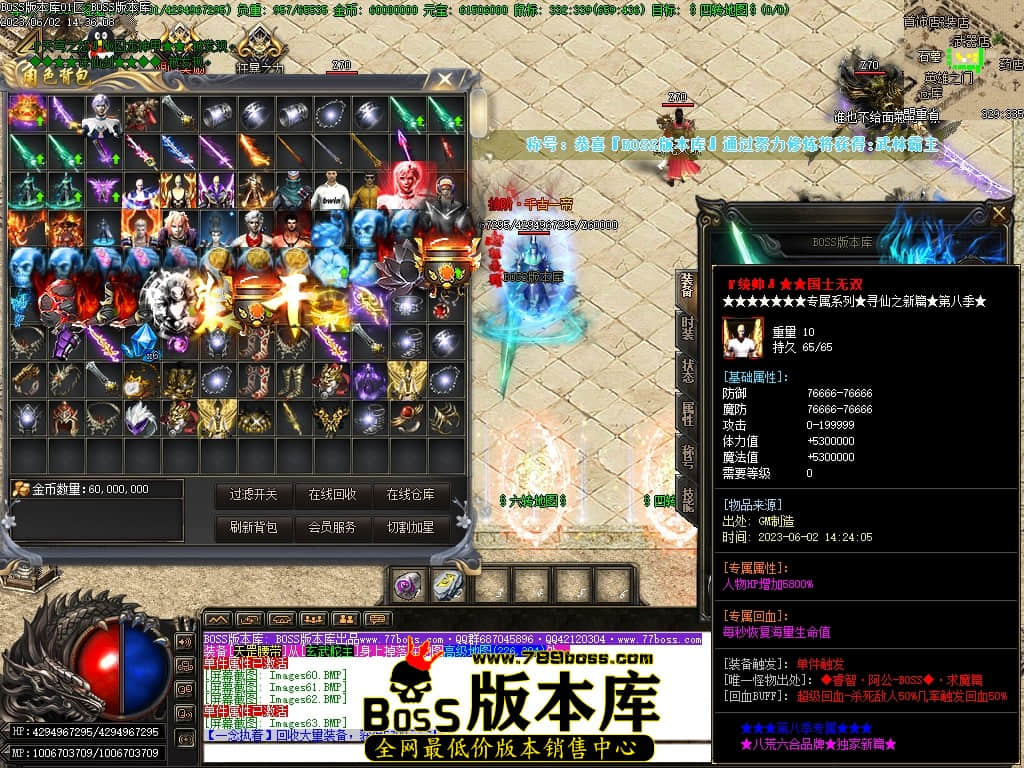 Images65压缩后.JPG