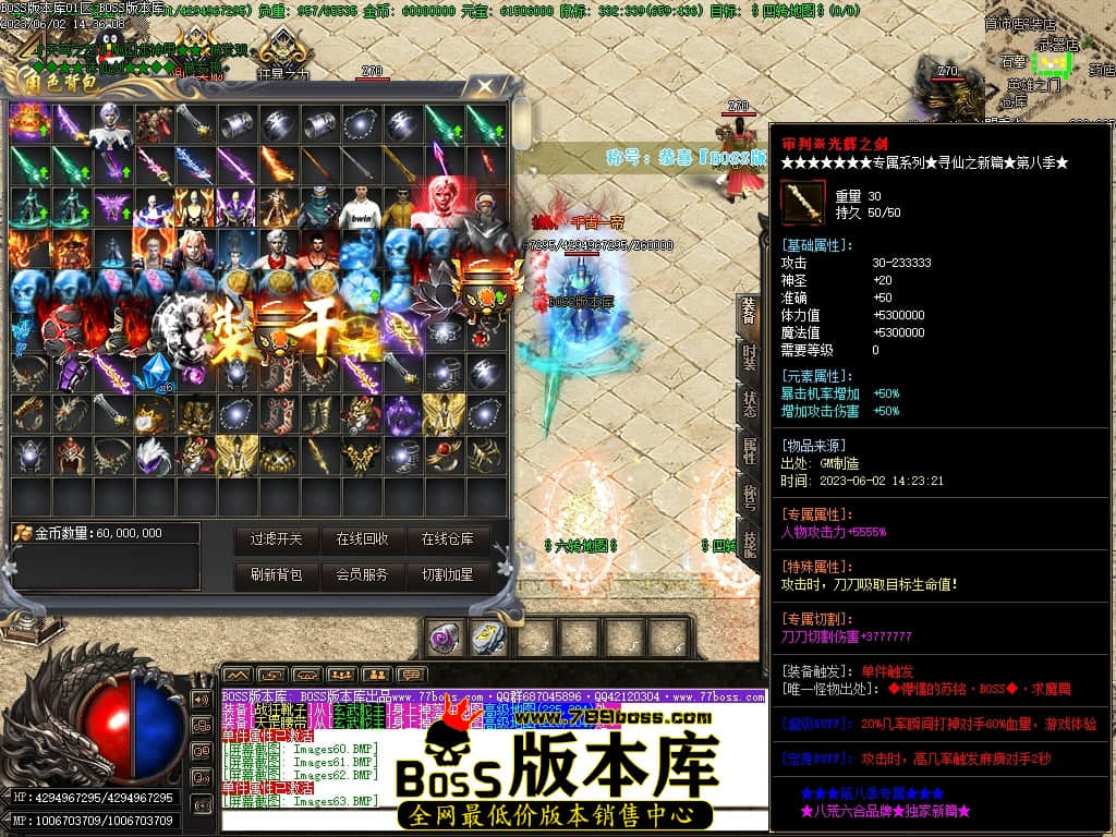 Images64压缩后.JPG