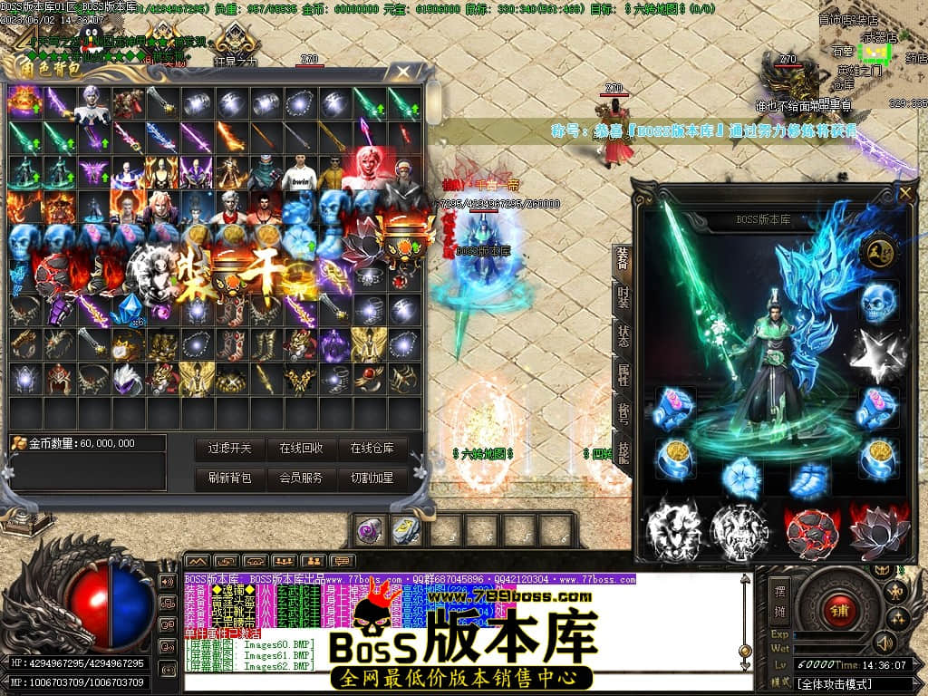 Images63压缩后.JPG