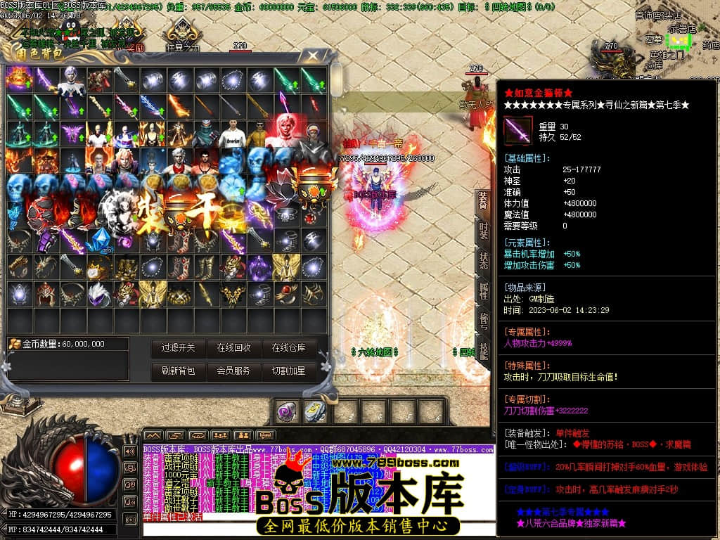 Images71压缩后.JPG