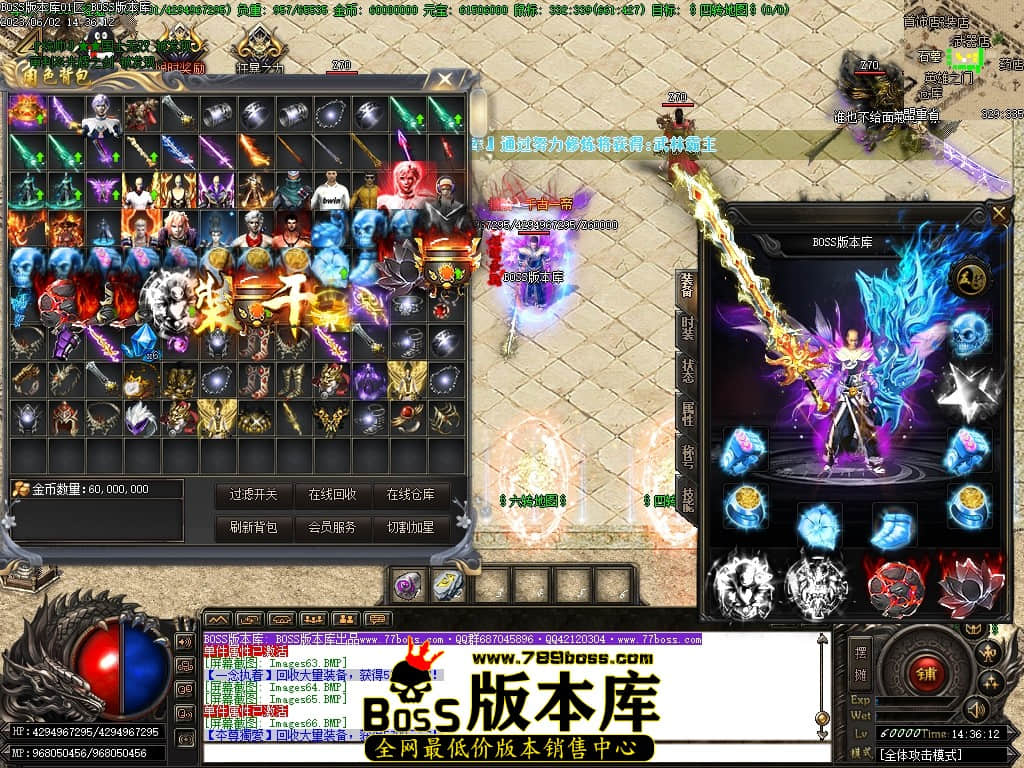 Images68压缩后.JPG