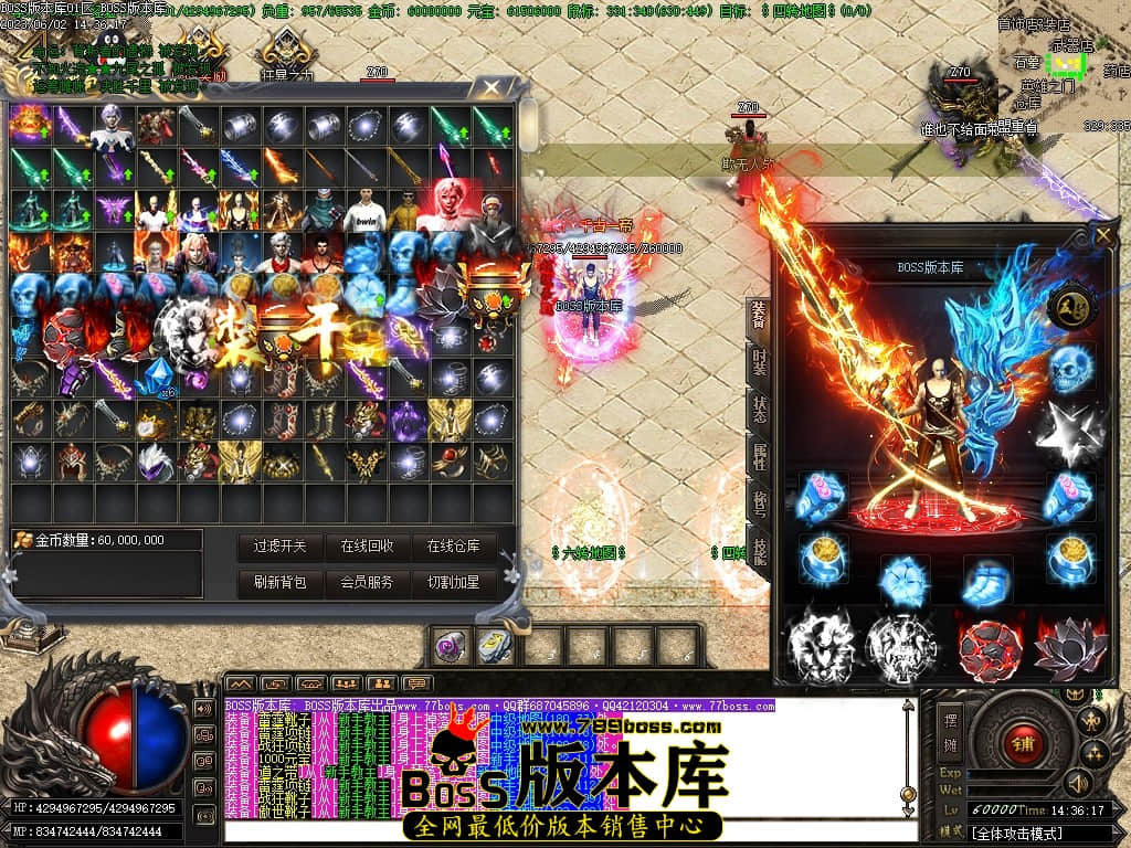 Images70压缩后.JPG
