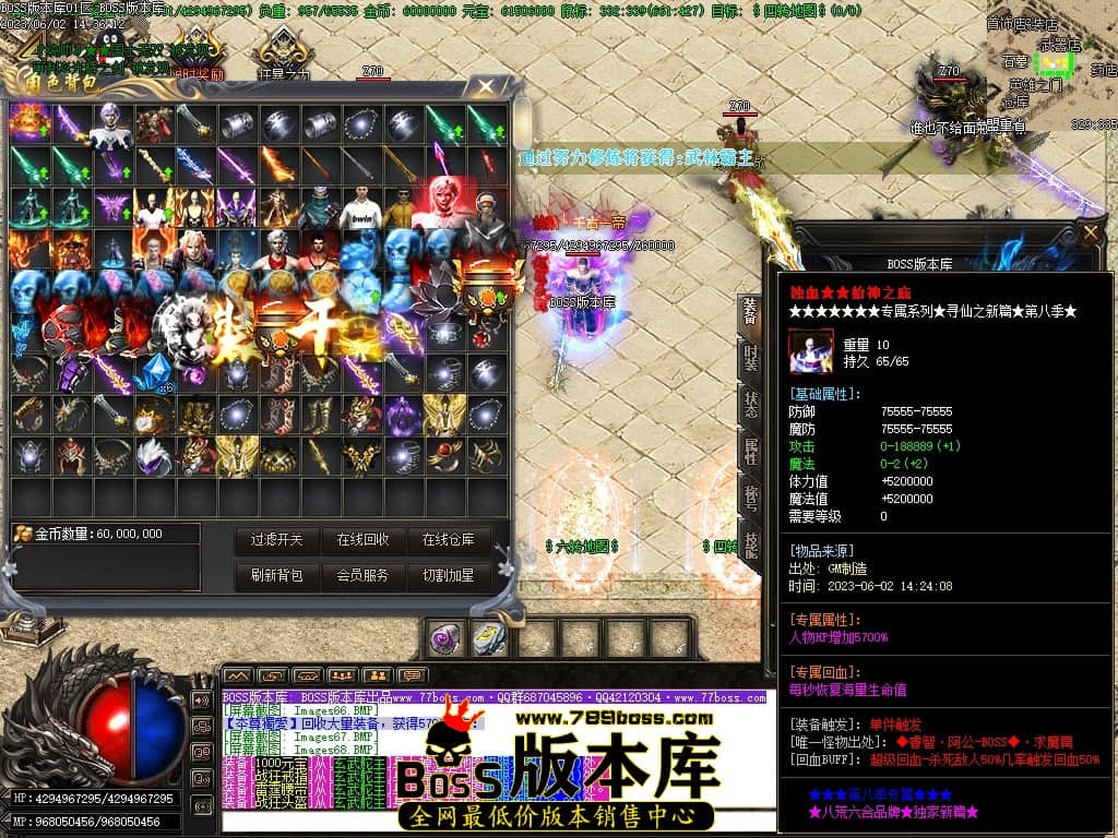 Images69压缩后.JPG