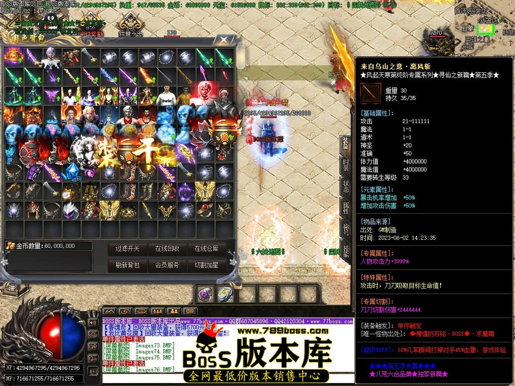 Images78压缩后.JPG