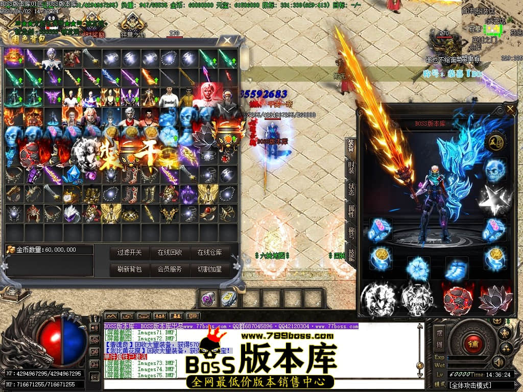 Images76压缩后.JPG