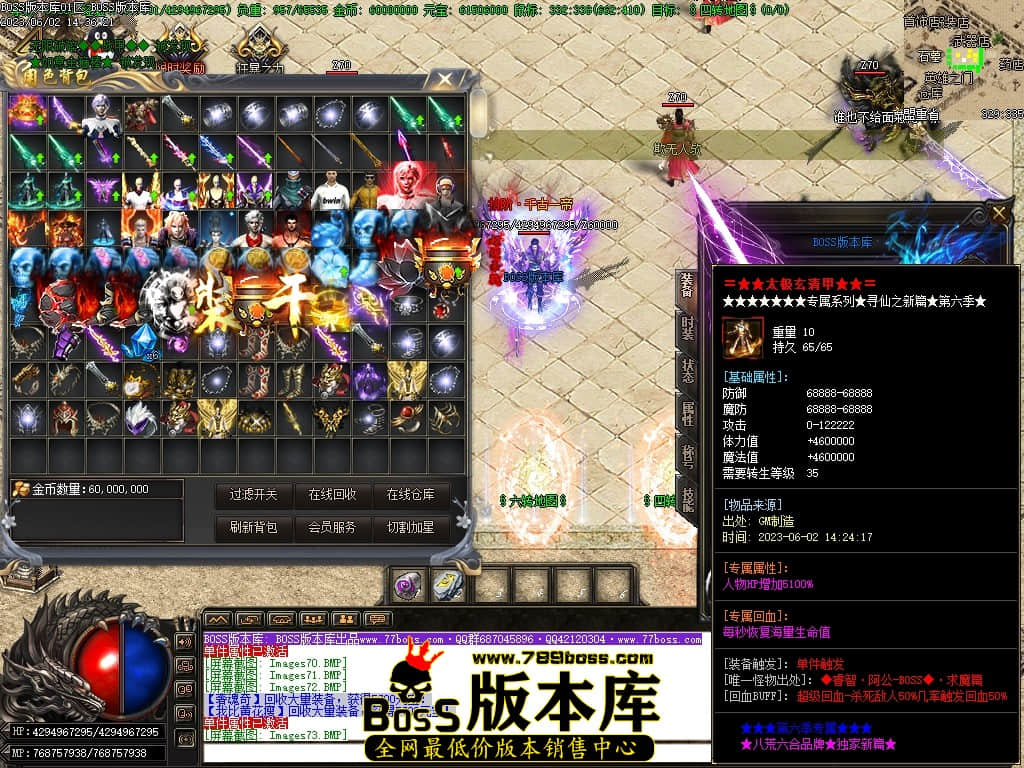 Images75压缩后.JPG