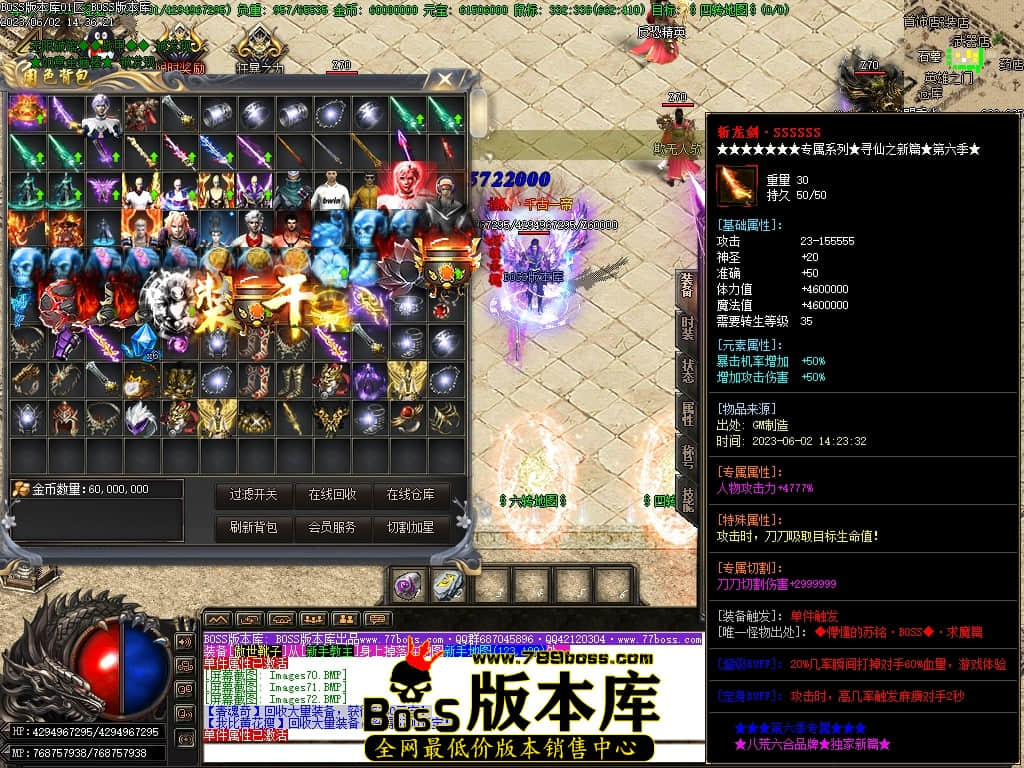 Images74压缩后.JPG