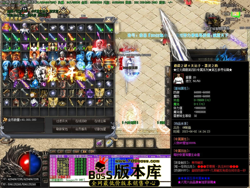 Images81压缩后.JPG
