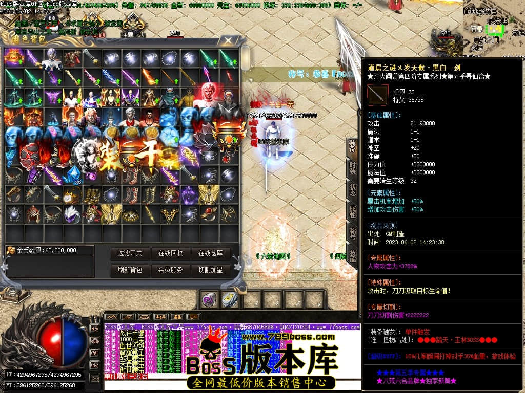 Images80压缩后.JPG