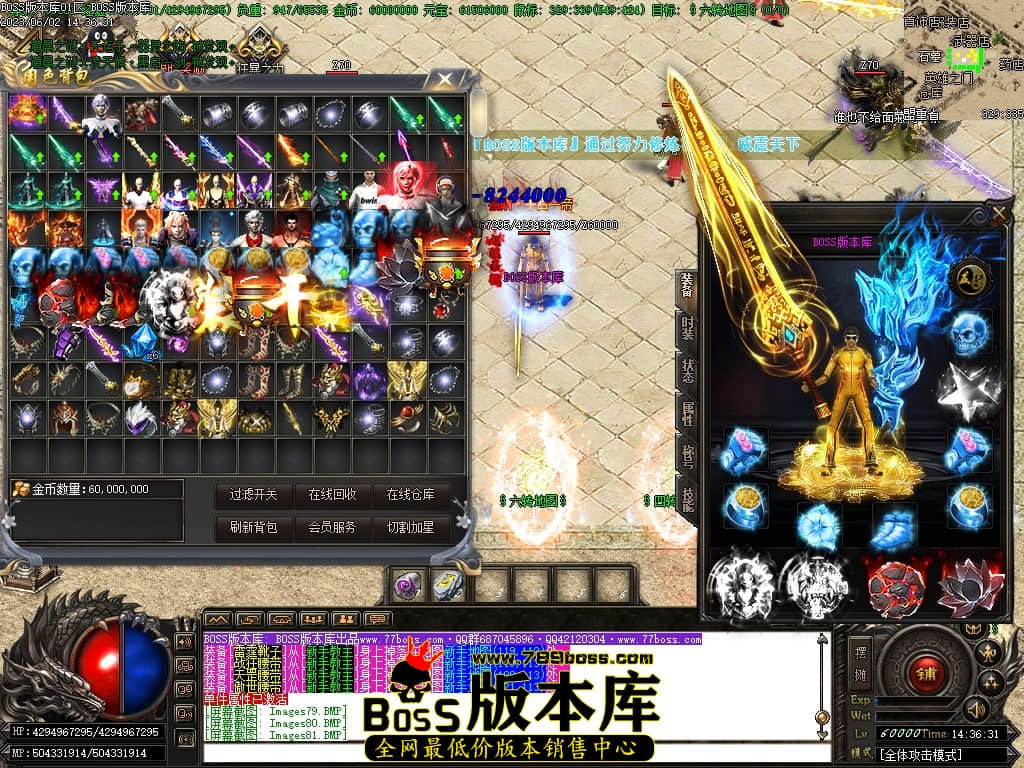 Images82压缩后.JPG