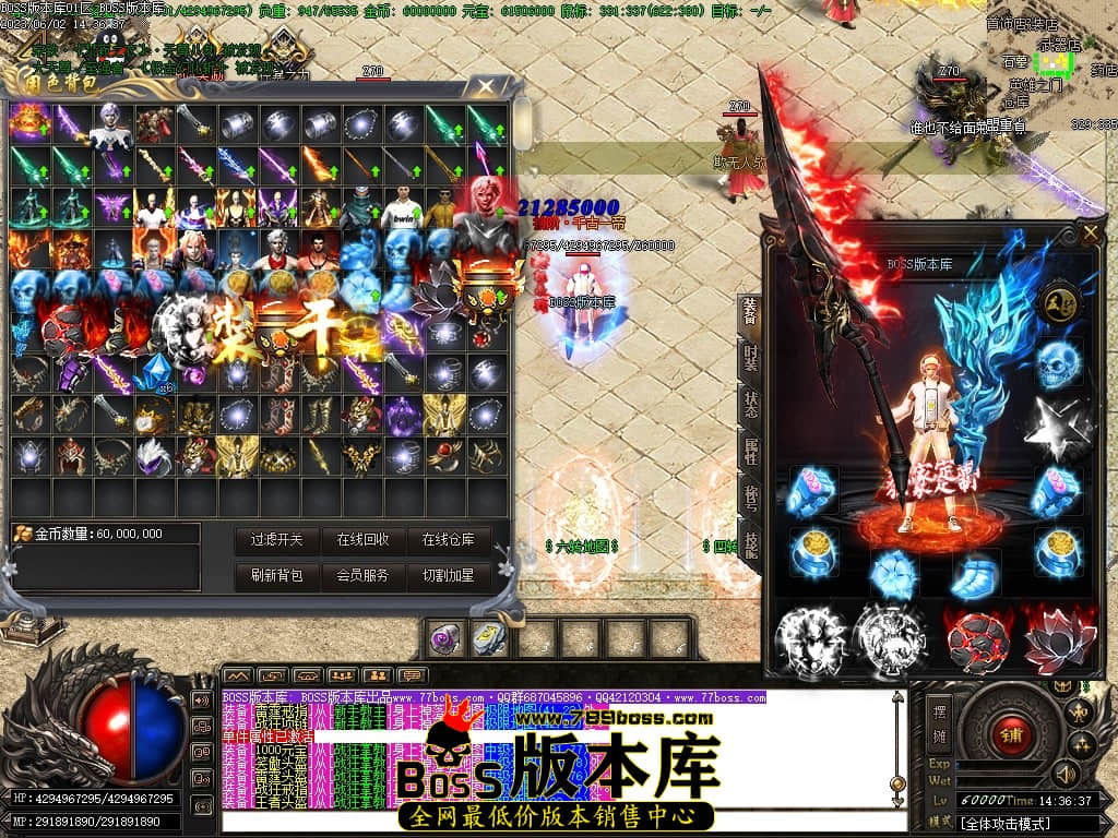 Images88压缩后.JPG