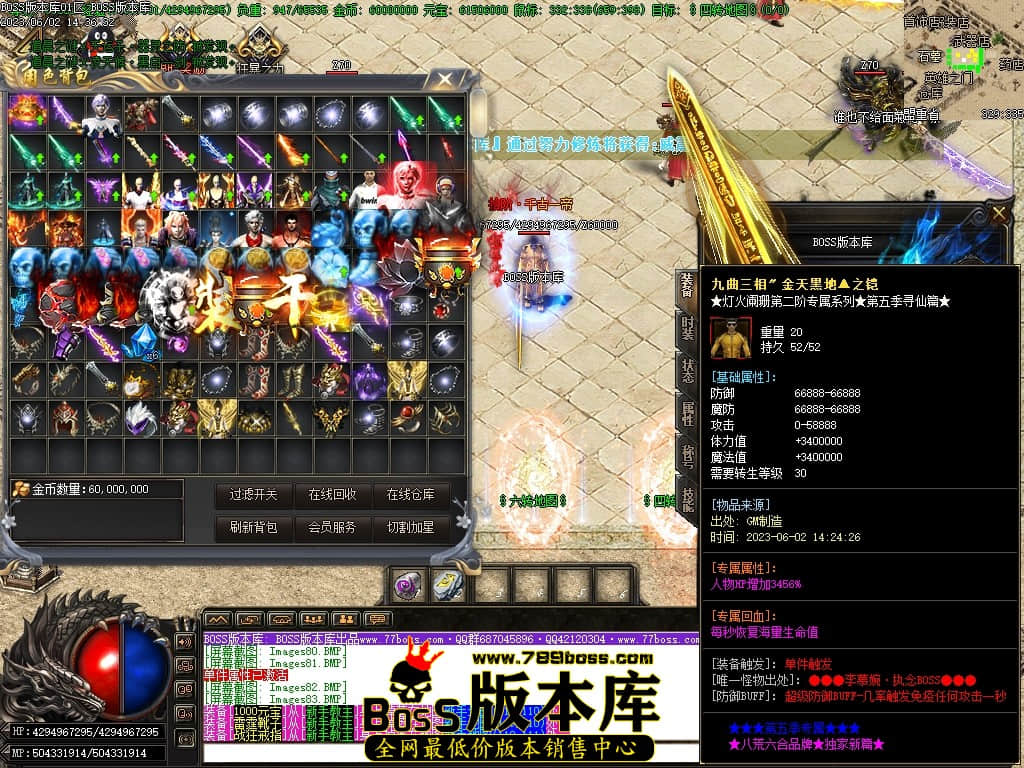 Images84压缩后.JPG