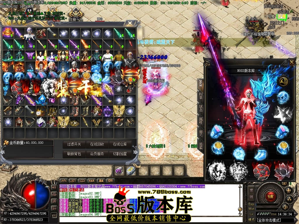 Images85压缩后.JPG