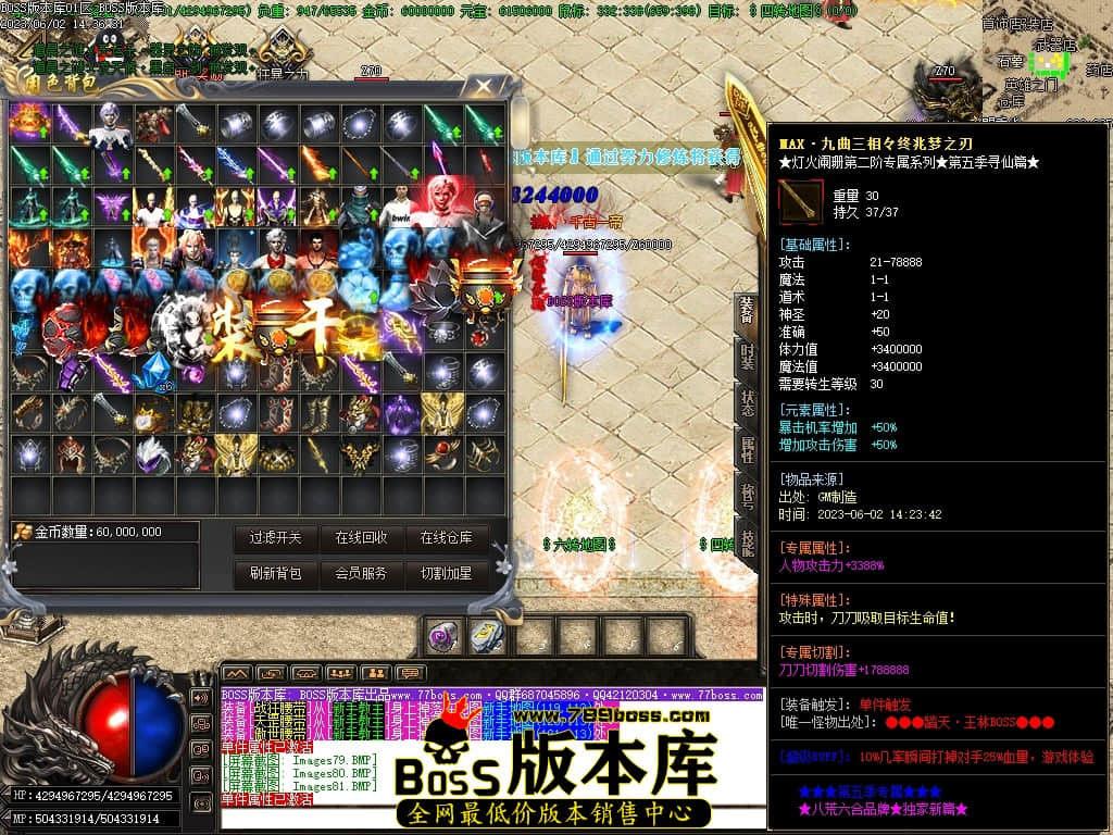 Images83压缩后.JPG