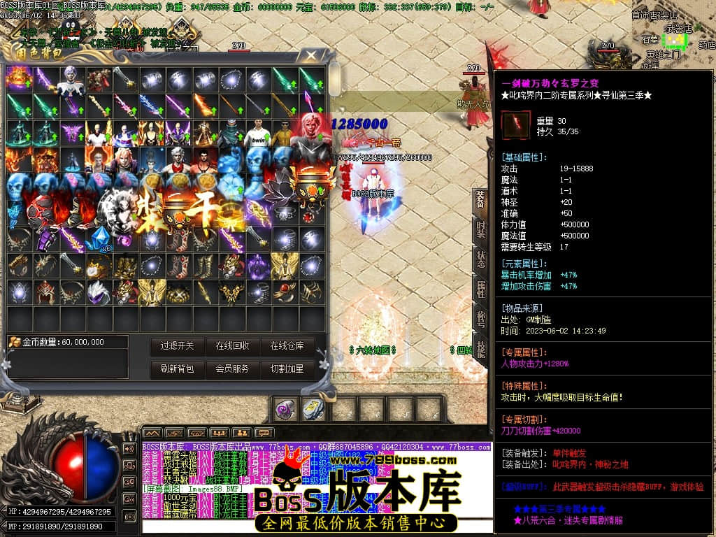 Images89压缩后.JPG
