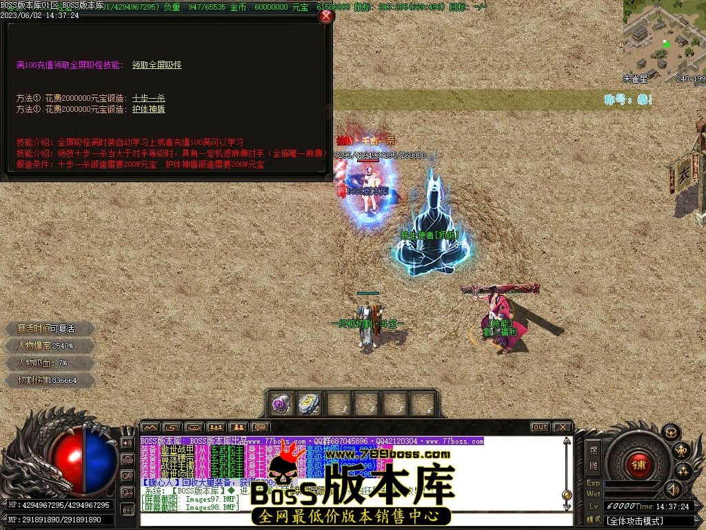 Images100压缩后.JPG