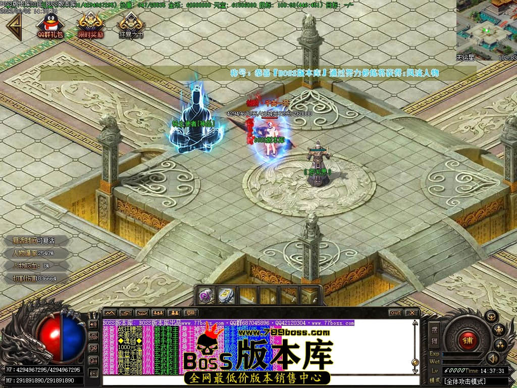 Images101压缩后.JPG