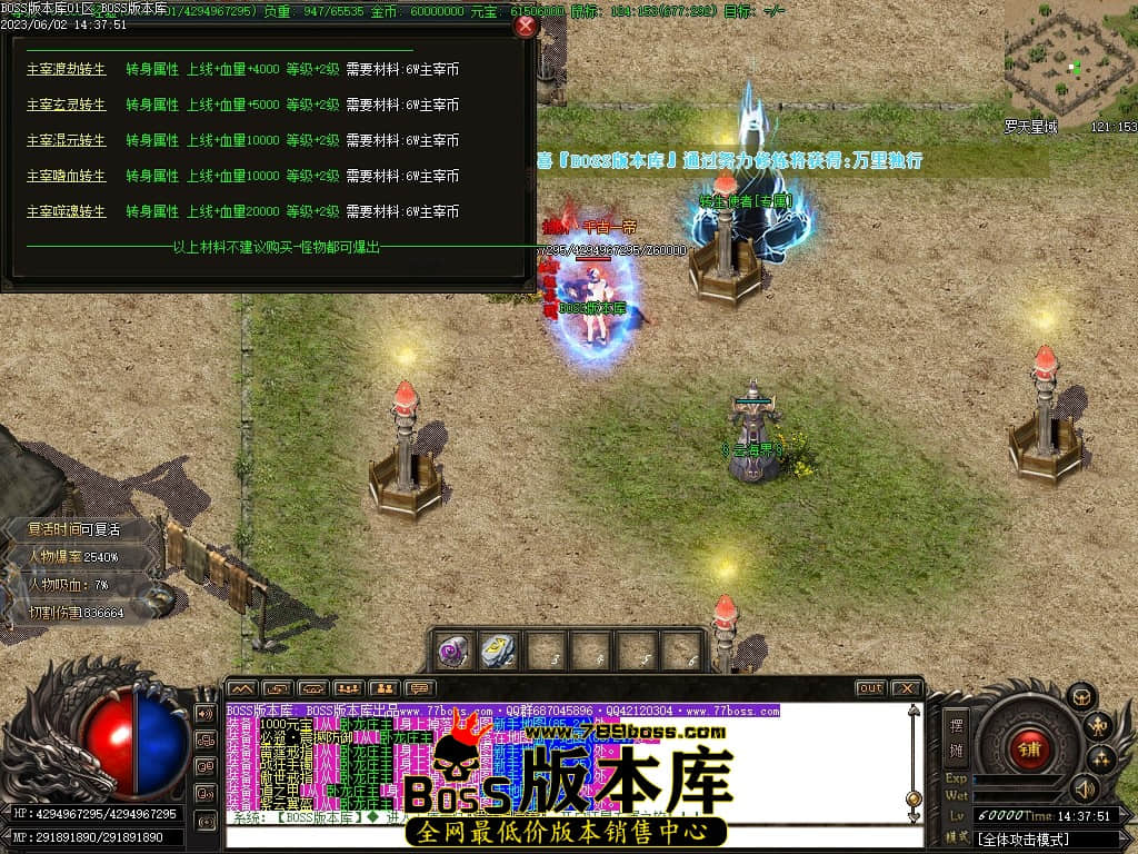 Images105压缩后.JPG
